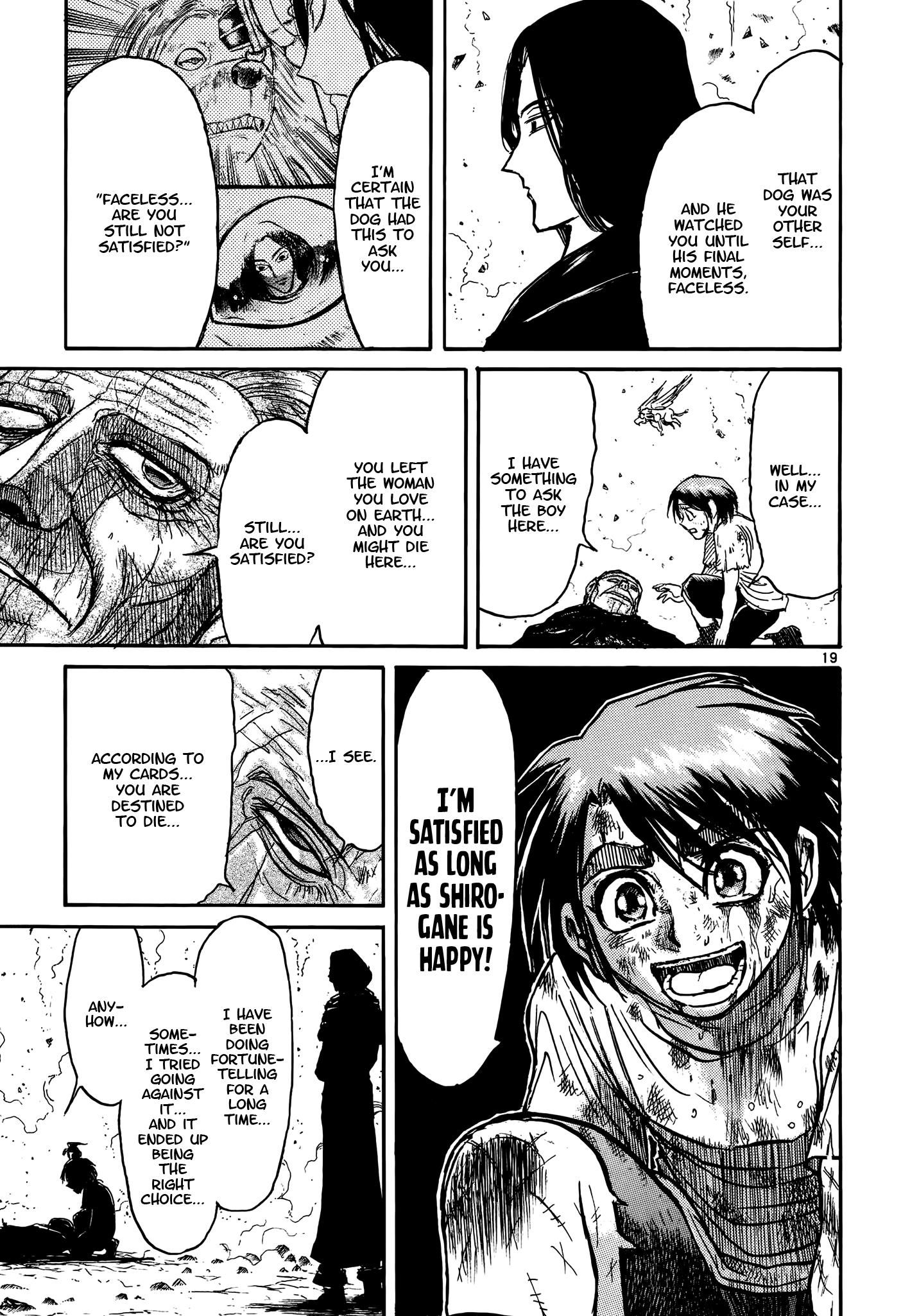 Karakuri Circus Chapter 423 19